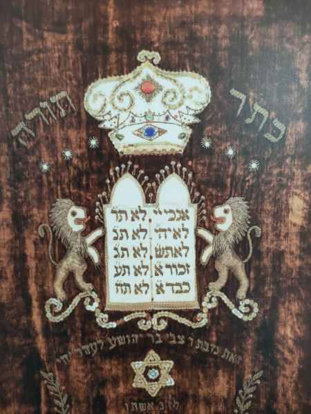 IMG20240606155512